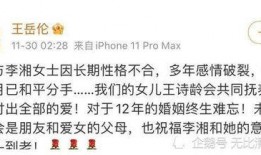 娱乐吃瓜酱号原来是谁的,娱乐吃瓜酱号背后的神秘人物