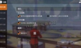 荒野行动最新活动爆料表,惊喜连连，狂欢不止！