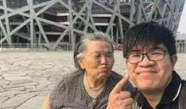 徐老太乡亲爆料视频,揭秘乡村生活点滴