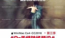 最新爆料特效视频,最新特效视频展现震撼视觉盛宴